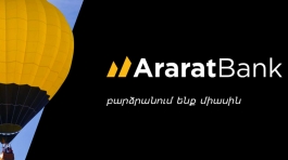 araratbank
