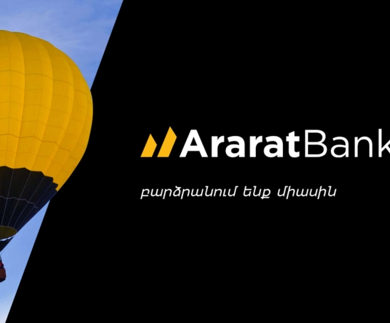 araratbank