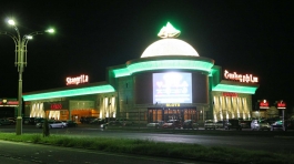 shangrila